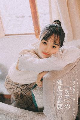 免费观看全黄裸体做爰